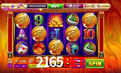 Desvendando o Mundo dos Jogos Virtuais na 2165bet